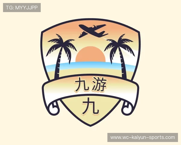 发现开云移动电竞平台