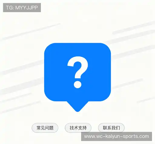 疑问全解